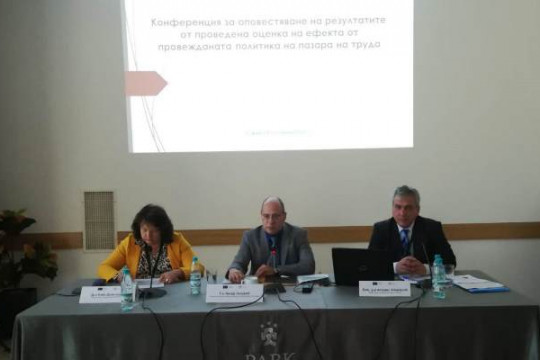 Зам.-министър Лазаров: Над 62% от участниците в програми и мерки за заетост са започнали работа или собствен бизнес