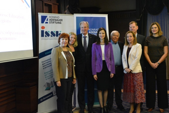 Зам.-министър Русинова: 10% от средствата по европейските инструменти ще бъдат насочени за разрешаване на регионални проблеми