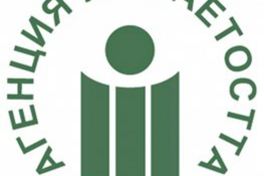 БЕЗРАБОТНИ МОГАТ ДА СТАРТИРАТ СВОЙ БИЗНЕС ЧРЕЗ МЯРКА НА АГЕНЦИЯТА ПО ЗАЕТОСТТА