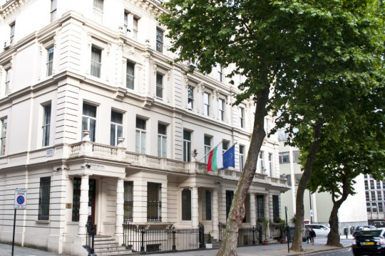 МТСП организира кариерен форум в Лондон на 7 март