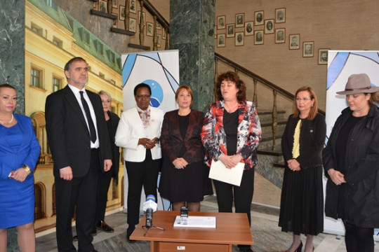 Зам.-министър Зорница Русинова присъства на церемония за представяне на номинал на пощенска марка на ДАЗД