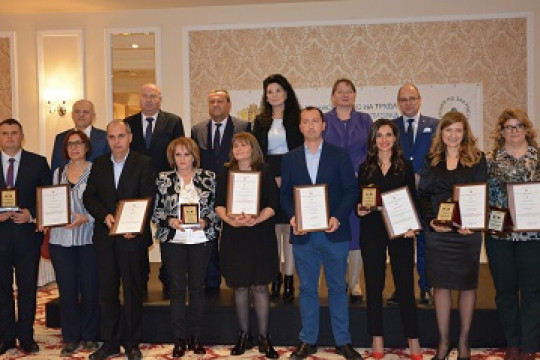 Министър Деница Сачева: Префокусираме политиката по заетост към повишаване на качеството на работна сила