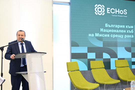 Министър Адемов подкрепи създаването на Националeн хъб на Мисията срещу рака в България
