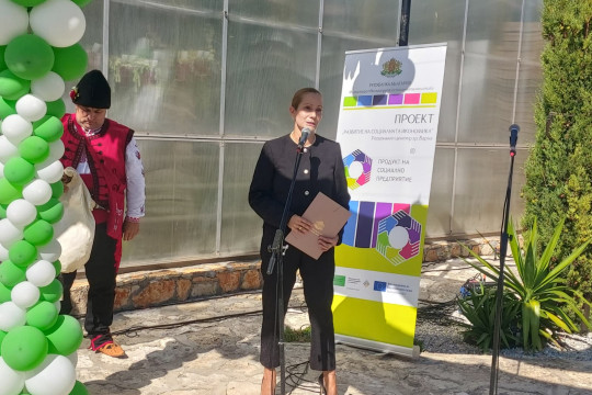 Зам.-министър Алексова-Великова: Инвестициите в хората са приоритет на МТСП