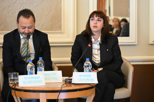 Зам.-министър Ефремова: Близо 150 000 деца в уязвимо положение са обхванати от мерки по Европейската гаранция за детето