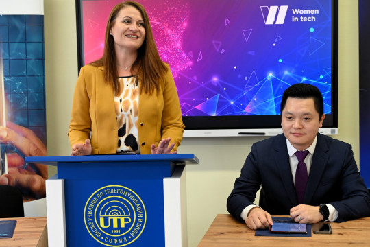 Над 700 жени подобриха дигиталните си умения с подкрепата на МТСП по програма „Жените в технологиите“