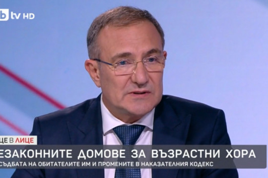Министър Гуцанов: Вече имаме първите заявления за подпомагане след пожарите