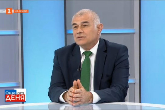 Министър Гьоков: Предложението ни е минималната пенсия да стане 467 лв., което прави 55% ръст за последните 12 месеца