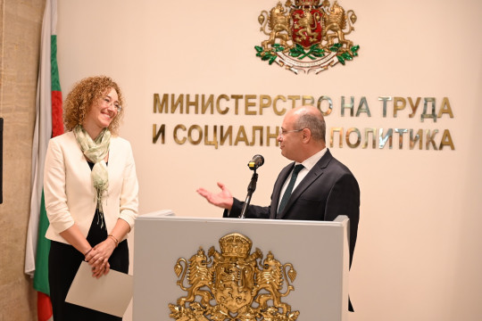 МТСП и Тракийският университет подписаха споразумение за сътрудничество в областта на социалната икономика