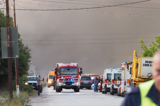 Евакуираните заради пожара в Елин Пелин могат да бъдат настанени в Центъра за развитие на човешките ресурси към МТСП