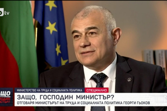 Министър Гьоков: Едно от възможните решения е пенсиите да се увеличат с 21,6% от 1 юли