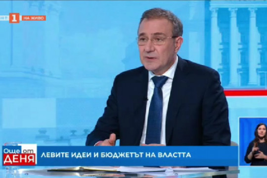 Министър Гуцанов: 3,5 милиарда лева е бюджетът в социалната сфера