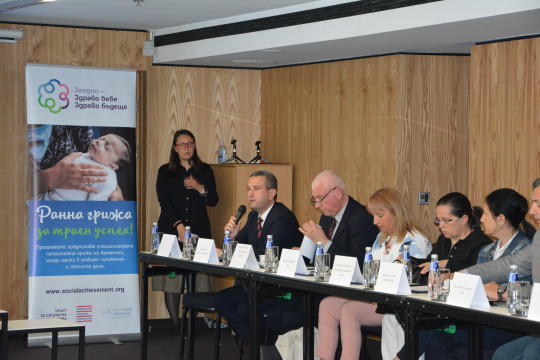 Зам.-министър Кръстев: Европейската детска гаранция е инструмент за устойчива подкрепа на ранното детско развитие