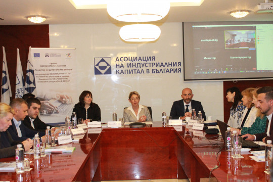 Зам.-министър Ефремова: 90% от работните места в България ще се нуждаят от служители с дигитални умения