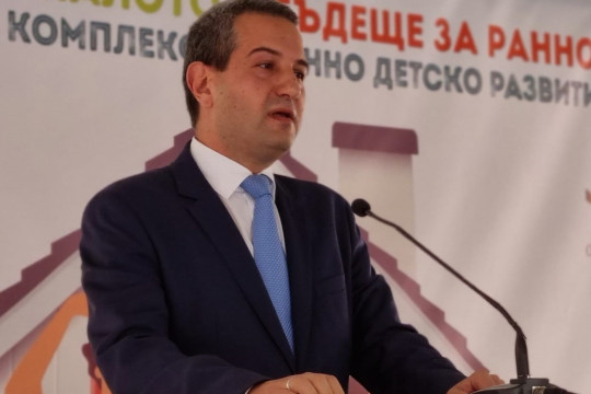 Зам.-министър Кръстев: Усилията ни са насочени към намаляване на детската бедност и подкрепа на децата и техните семейства