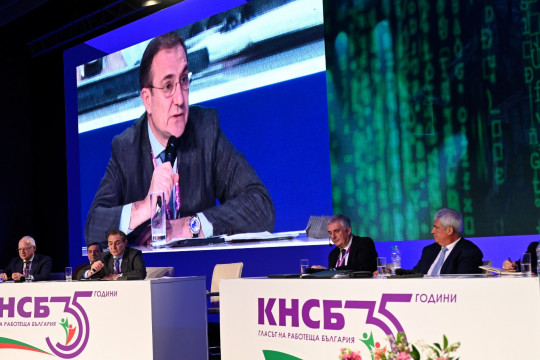 Министър Гуцанов: Необходима е гаранция, че човекът и неговите права ще бъдат в центъра на дигиталната трансформация