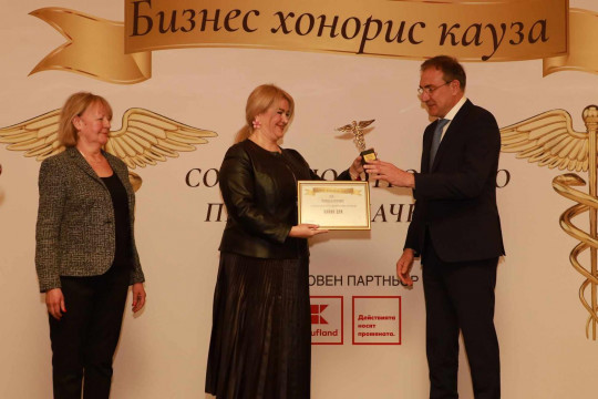 Министър Гуцанов участва във връчването на награди за социално отговорно предприемачество