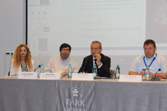 Зам.-министър Кръстев представи мерките по ПРЧР (2021-2027) за десегрегация на маргинализираните групи