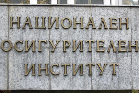 НОИ: Средният осигурителен доход за май е 1299,07 лева