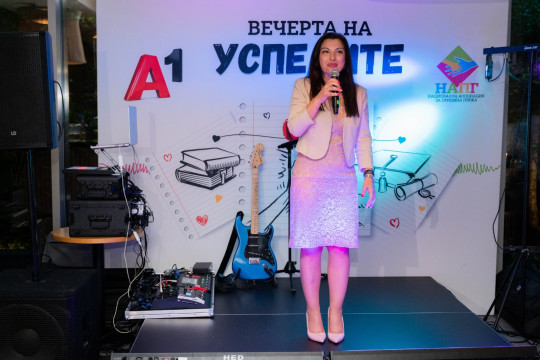 Зам.-министър Клисурска: Балът на децата от приемни семейства е празник на смелостта и на надеждата