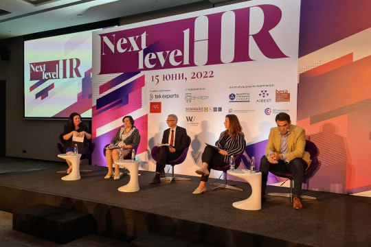 Зам.-министър Върлякова: Усъвършенстването на трудовото законодателство е приоритет на МТСП