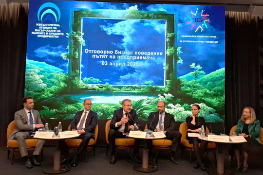 Министър Гуцанов: Бизнесът не приключва на прага на офиса, трябва да има и обществена ангажираност