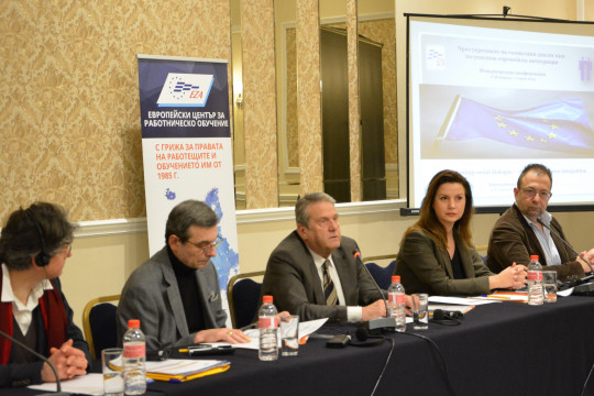 Зам.-министър Мингов: Достойното заплащане и намаляването на неравенствата са ключови за справяне с предизвикателствата