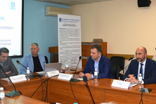 Зам.-министър Найденов: Адаптирането на работната среда към промените на трудовия пазар са акцент в политиката на МТСП