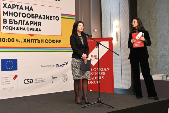 Зам.-министър Клисурска: МТСП ще инвестира над 830 млн. лв. в програми за развитие на хора от различни групи