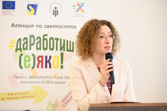 Министър Шалапатова: До 2026 г. над 56 000 души ще бъдат мотивирани да бъдат активни на пазара на труда