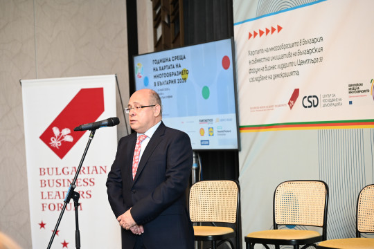 Заместник-министър Лазар Лазаров: Равнопоставеността създава по-добра работна среда и води до устойчив растеж
