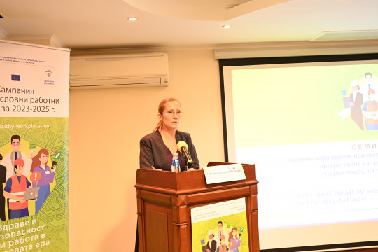 Зам.-министър Алексова-Великова: Изграждането на култура на превенция е решаващо при работата с опасни вещества