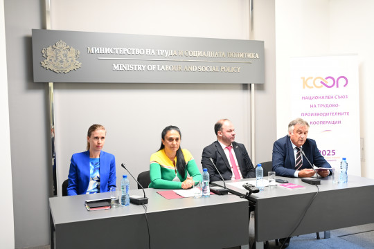 Зам.-министър Петкова: Трудът е най-ценният инструмент за пълноценна личностна реализация