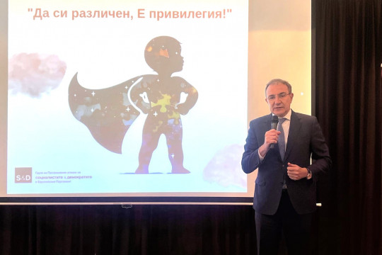Министър Гуцанов: Хората от аутистичния спектър имат огромен потенциал и трябва да получават подкрепа от обществото