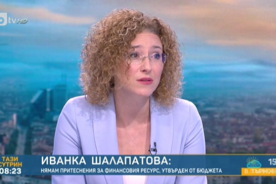 Министър Шалапатова: От 1 юли пенсиите ще се увеличат с 12%