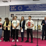 МТСП връчи награди за социална иновация на учебно-тренировъчни фирми
