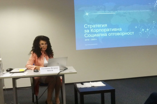 СУЛТАНКА ПЕТРОВА: ПОСТИГАНЕТО НА ВИСОКИ РЕЗУЛТАТИ Е СВЪРЗАНО С ПРИВЛИЧАНЕТО НА НАЙ-ДОБРИТЕ КАДРИ