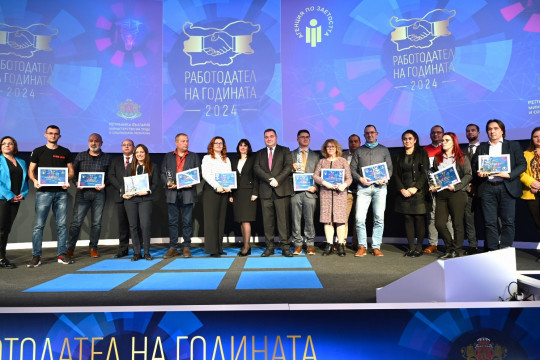 МТСП инвестира 74 млн. лв. за квалификация и нови умения на заетите