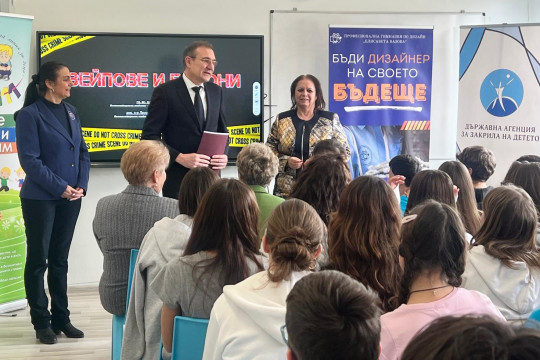 Министър Гуцанов: Държавата ще бъде безкомпромисна в борбата с употребата на наркотици и вейпове от деца