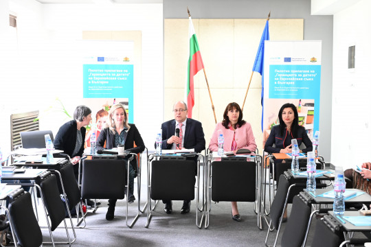 Вицепремиерът Лазар Лазаров: Мерките по Европейската гаранция за детето ще обхванат 200 000 деца от уязвими групи