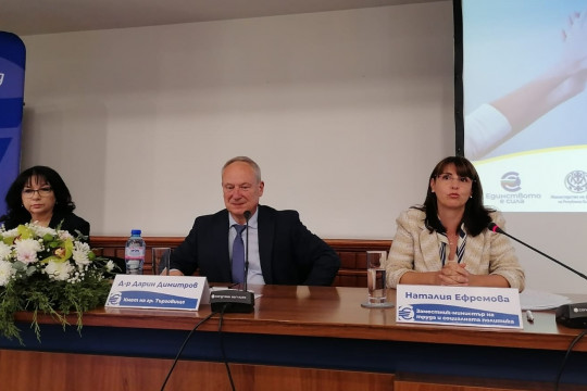 Зам.-министър Ефремова: МТСП е най-близо до уязвимите групи в процеса по въвеждане на еврото