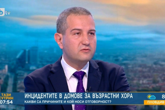 Зам.-министър Кръстев: АКСУ осъществява засилен контрол на всички доставчици на социални услуги