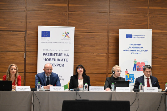 Шест нови мерки за над 320 млн. лв. одобри Комитетът за наблюдение на ПРЧР