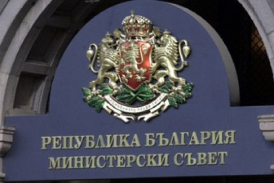 Работещите и самоосигуряващите се във временно затворените заради Ковид бизнеси ще получават компенсация от 75% от осигурителния им доход до края на 2021 г.