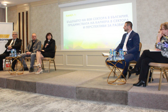 Зам.-министър Ефремова: „Зеленият“ преход ще трансформира много работни места и ще разкрие нови възможности