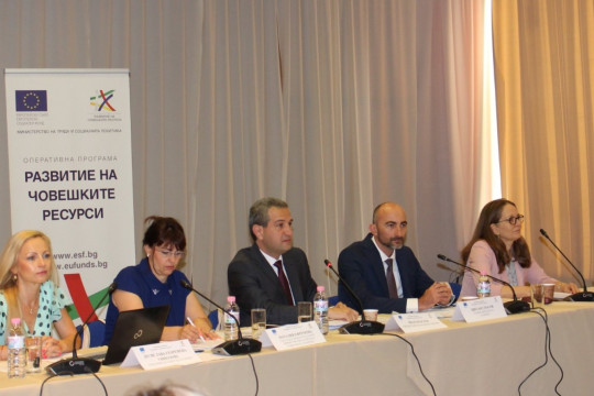 14 нови операции за над 1,1 млрд. лв. ще бъдат реализирани по ПРЧР 2021-2027