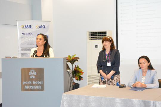 Зам.-министър Петкова: МТСП ще продължи да подкрепя социалното включване на хората с епилепсия