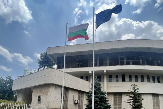 Българите в Кавала (Гърция) с възможност да се запознаят със социалноосигурителните си права