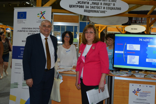 Близо 260 000 безработни са започнали работа с подкрепата на Центровете за заетост и социално подпомагане