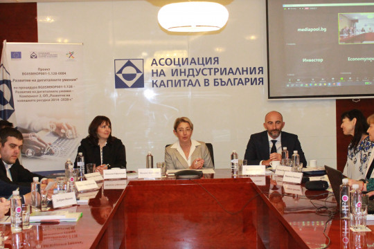 Зам.-министър Наталия Ефремова връчи награди за социални иновации при предоставянето на социални продукти и услуги